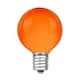 Option Orange
