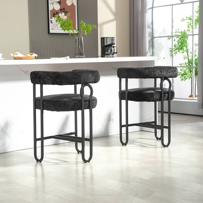 Modern Bar Stool with Back for Kitchen 2PCS