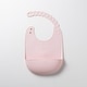 preview thumbnail 6 of 10, Roll & Lock Bib Cotton Candy