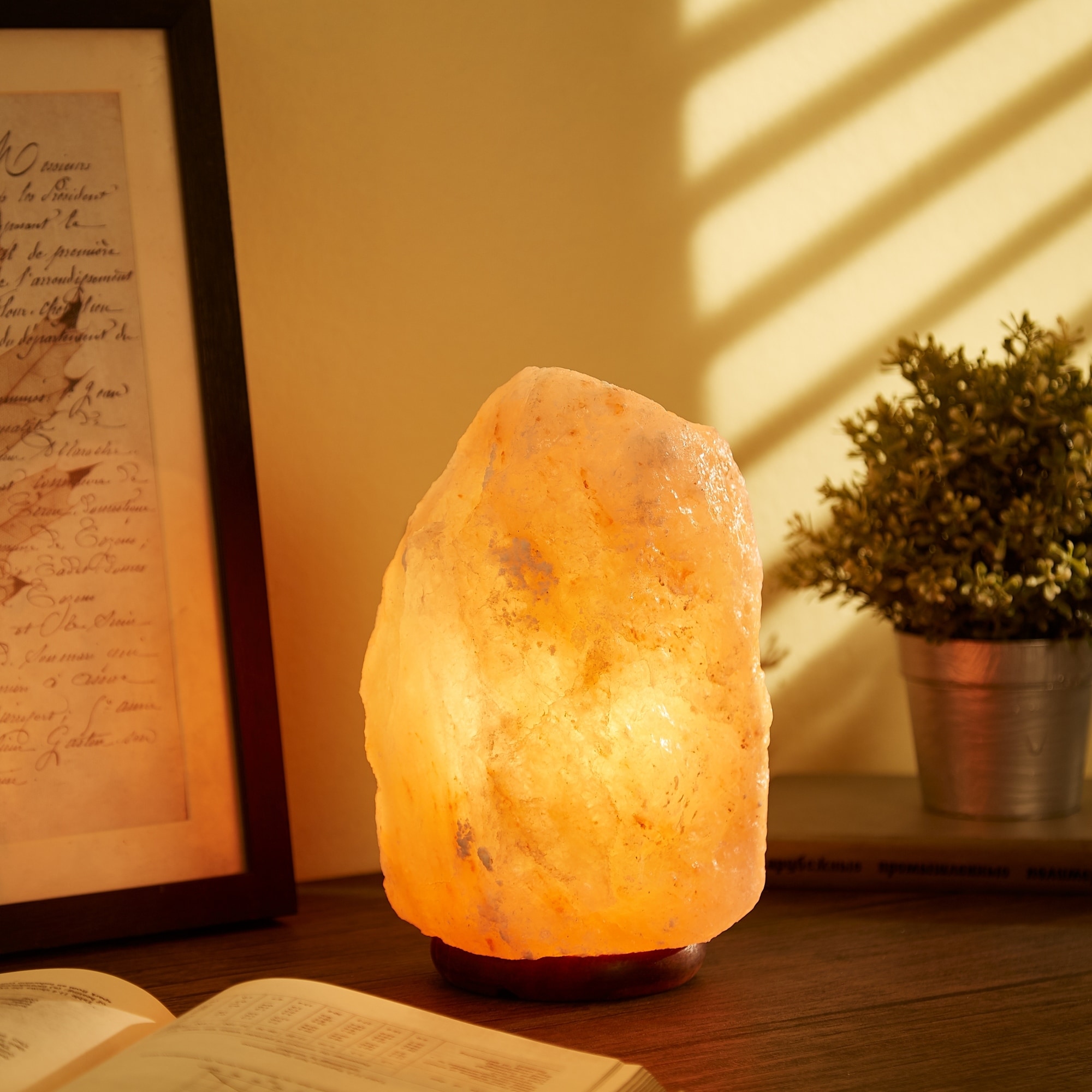 Azlynn Dimmable Light Salt Lamp Bed Bath Beyond 36786631
