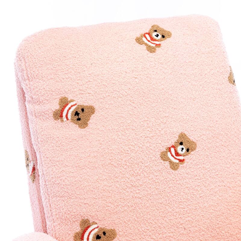 Modern Accent Rocker Armchair With Side Pocket