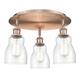 Option Antique Copper / Seedy