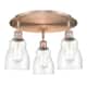 Option Antique Copper / Seedy