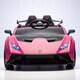 Option Pink