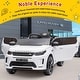 preview thumbnail 13 of 22, Licensed Land Rover Kids Electric Car