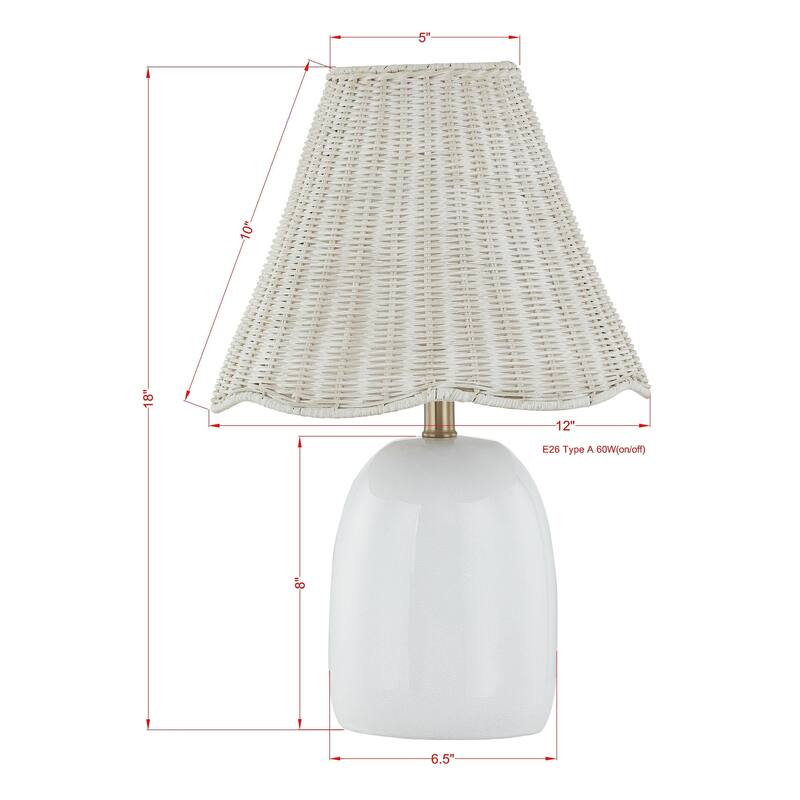 Prairie 18" Table Lamp with Rattan Shade, White (Set of 2)