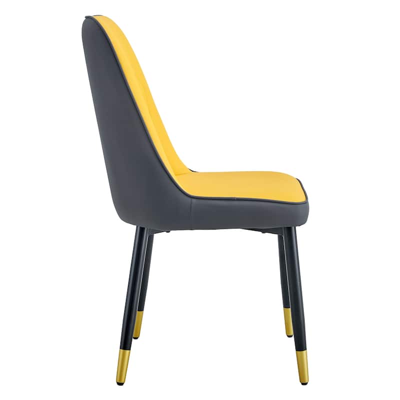 Modern Faux Leather Dining Chair Set of 4, Upholstered Kitchen Side Chair with Metal Legs Armless Chair for Living Room