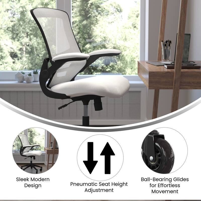 Ergonomic Swivel Task Chair with Roller Wheels & Flip Up Arms