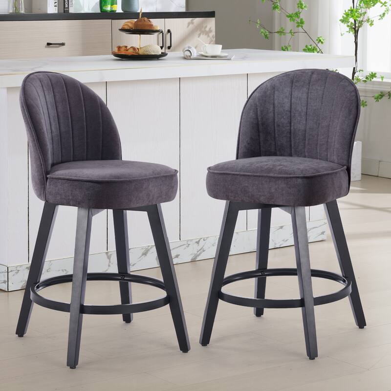 HOMYKA Swivel Bar Stool with Wood Legs Set of 2 - N/A