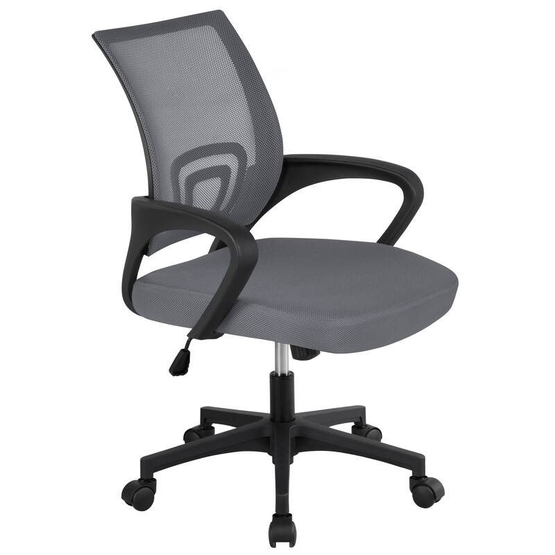Yaheetech Adjustable Ergonomic Office Chair MidBack Mesh Swivel Chair - Dark Gray