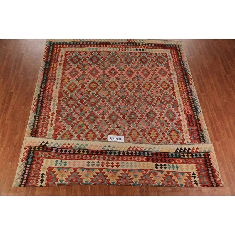Reversable Trellis Kilim Oriental Area Rug Handmade Wool Carpet - 10'0"x 12'9"