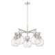 Option Clear / Polished Nickel