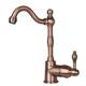 Option Antique Copper