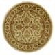 Option Ivory/Ivory
