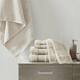 Madison Park Signature Turkish Cotton 6-piece Bath Towel Set - Natural