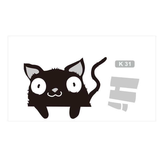 Artificial Cartoon Cat Wall Stickers Art Decals Self-sticky 6.9 by 3.9 Inch