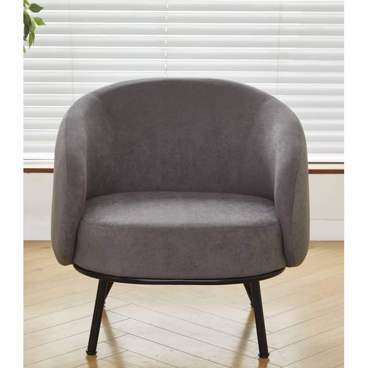 US Pride Furniture Luxury and Elegance Modern Channel Chair with Velvet Fabric Material Dense Foam and Heavy Webbing - Grey