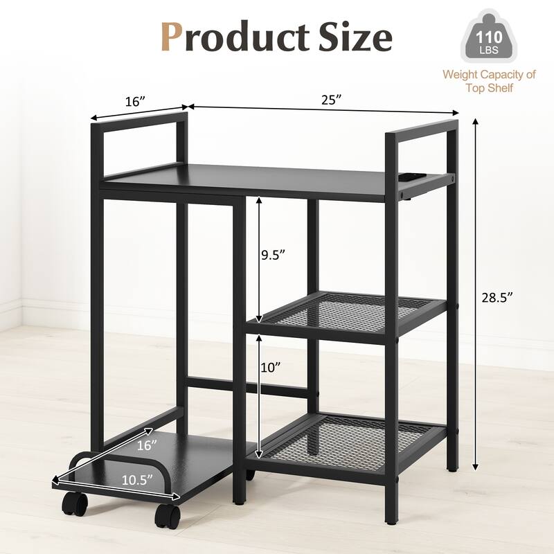 Gymax 25'' x 16'' 3-Tier Printer Table w/ Storage Shelves Wheels for