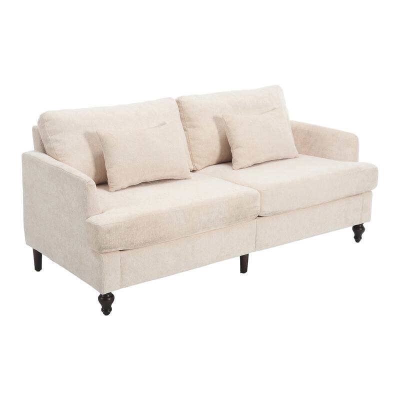 HOMEFUN Modern chenille Fabric Loveseat,2-Seat Upholstered Loveseat Sofa Modern Couch - Beige