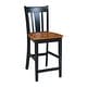 preview thumbnail 16 of 21, Copper Grove Wistman Bar Stool