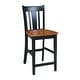 preview thumbnail 81 of 148, Copper Grove Wistman Bar Stool
