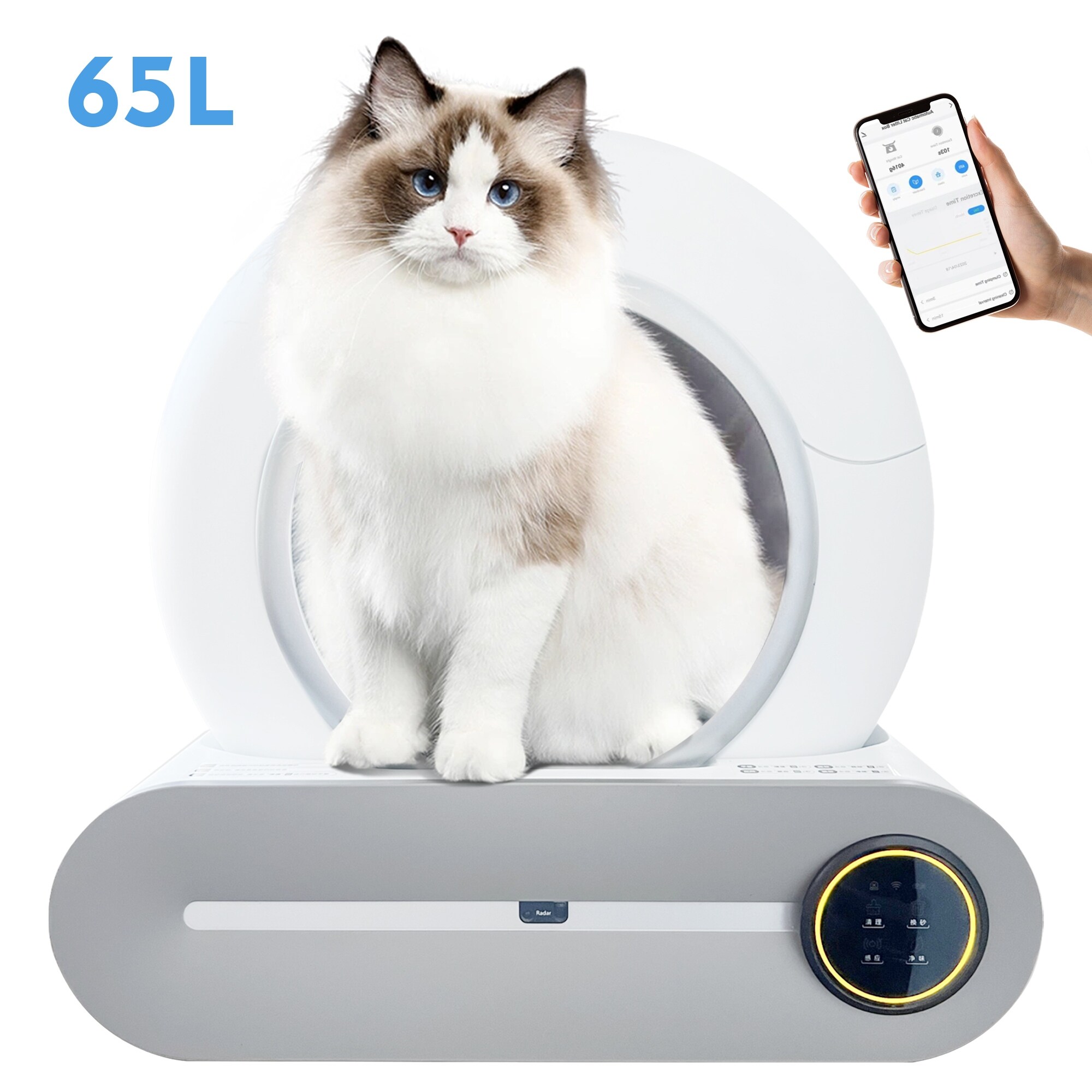 Smart Self cleaning Cat Litter Box for Multiple Cats Support App Control Bed Bath Beyond 38212197