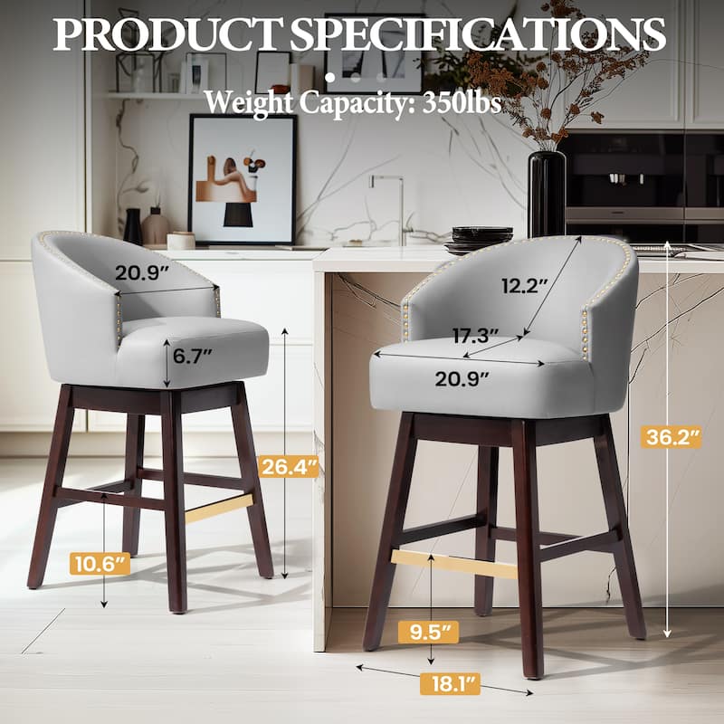 Pellebant 26.4''/31.9"H Height Solid Wood Swivel Indoor Bar Stools