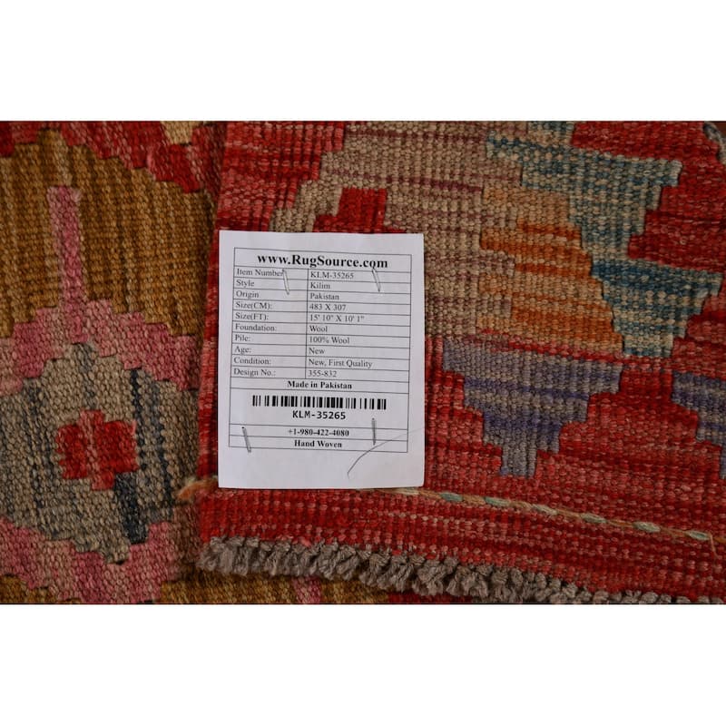 Geometric Kilim Oriental Large Rug Flatweave Living Room Wool Carpet - 10'1"x 15'10"