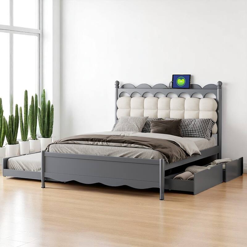 Queen Platform Bed with Trundle, 2 Big Drawers, USB & Power Outlets for Extra Storage