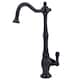 Option Oil Rubbed Bronze