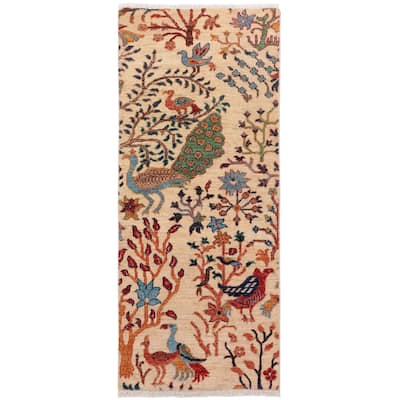 Classic Ziegler Jabari Beige Rust Hand-Knotted Wool Runner - 2'1'' x 4'11''