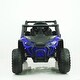 preview thumbnail 5 of 49, Kids Electric UTV Car