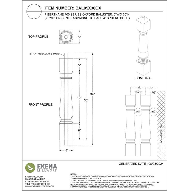 Fiberthane 700 Series Oxford Baluster, Factory Primed