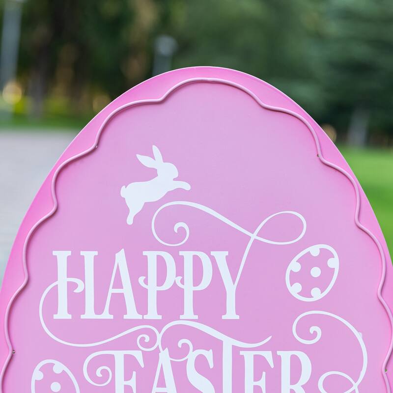 Glitzhome 24"H Easter Metal Egg Yard Stake