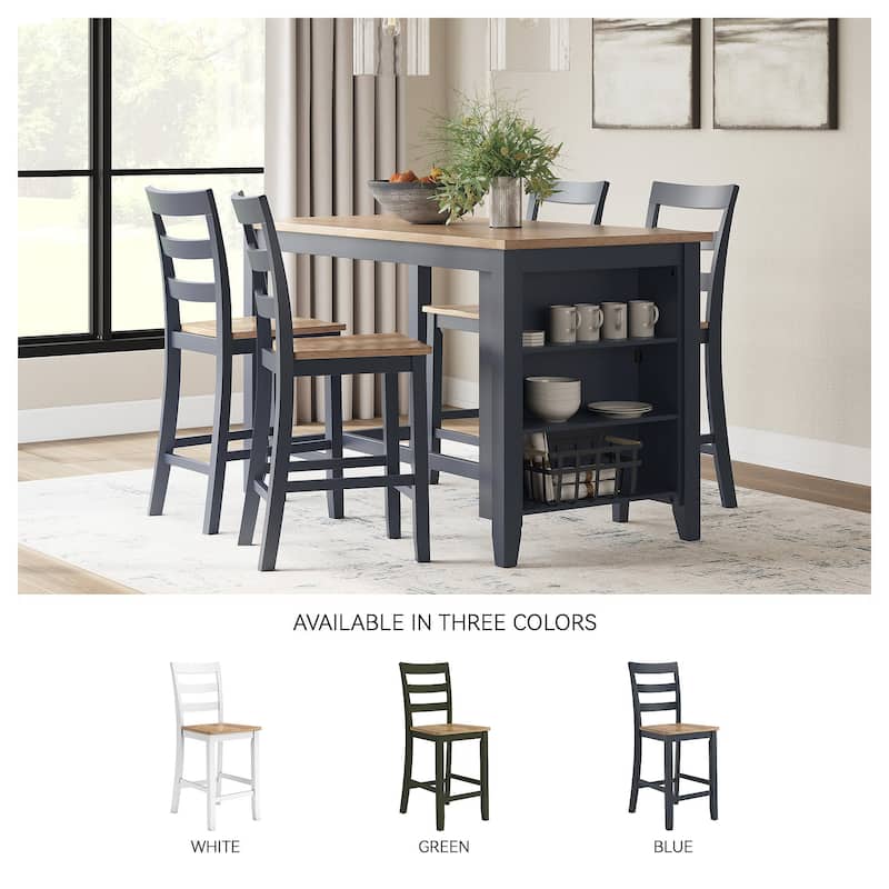 Signature Design by Ashley Gesthaven Counter Height Barstool - 17" W x 21.5" D x 41.38" H