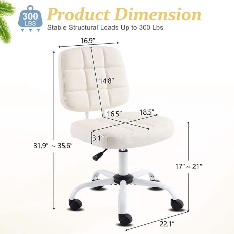 22.1 Inch Upholstered PU Lattice Swivel Office Chair