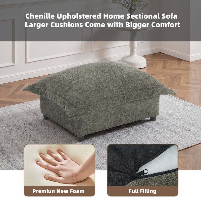 Modern Chenille Cloud Accent Ottoman