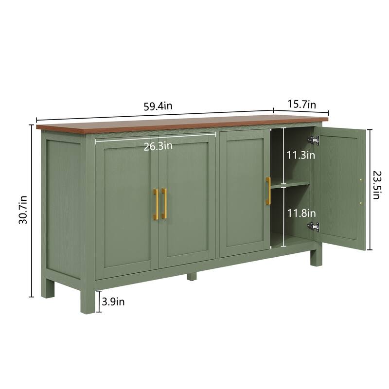 4-Door 59.4" W Sideboard Buffet Cabinet