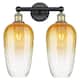 Option Black Antique Brass / Amber