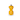 Peugeot Bistro Pepper Mill Saffron 10cm-4in