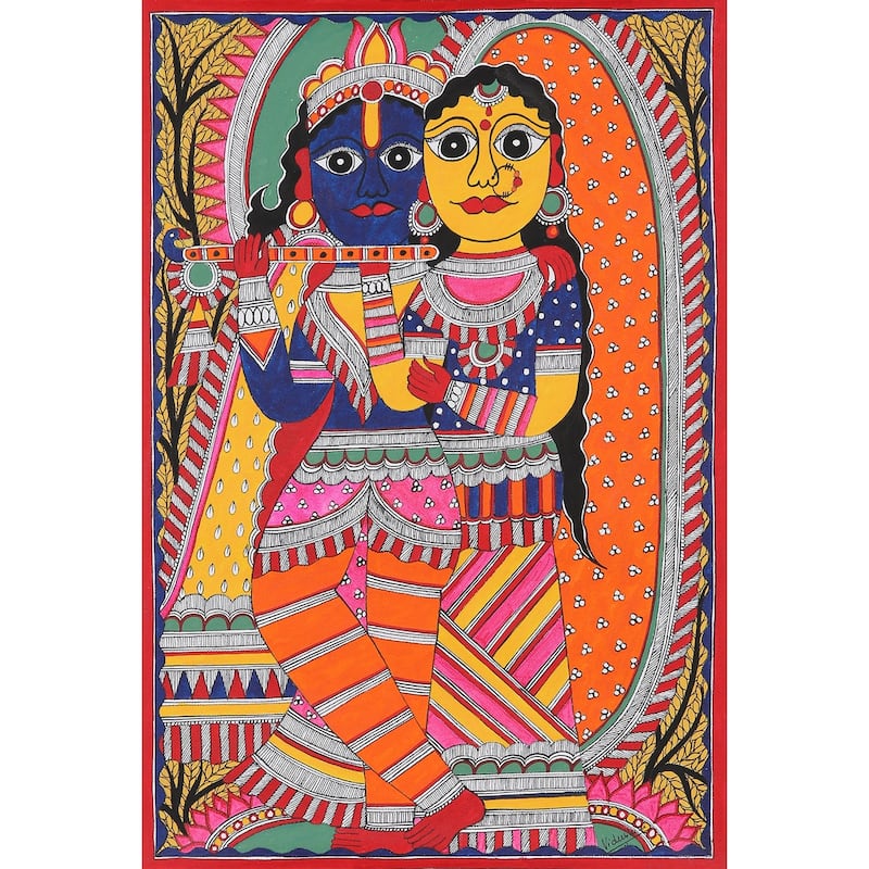 Novica Handmade Krishnas Flute Madhubani Painting