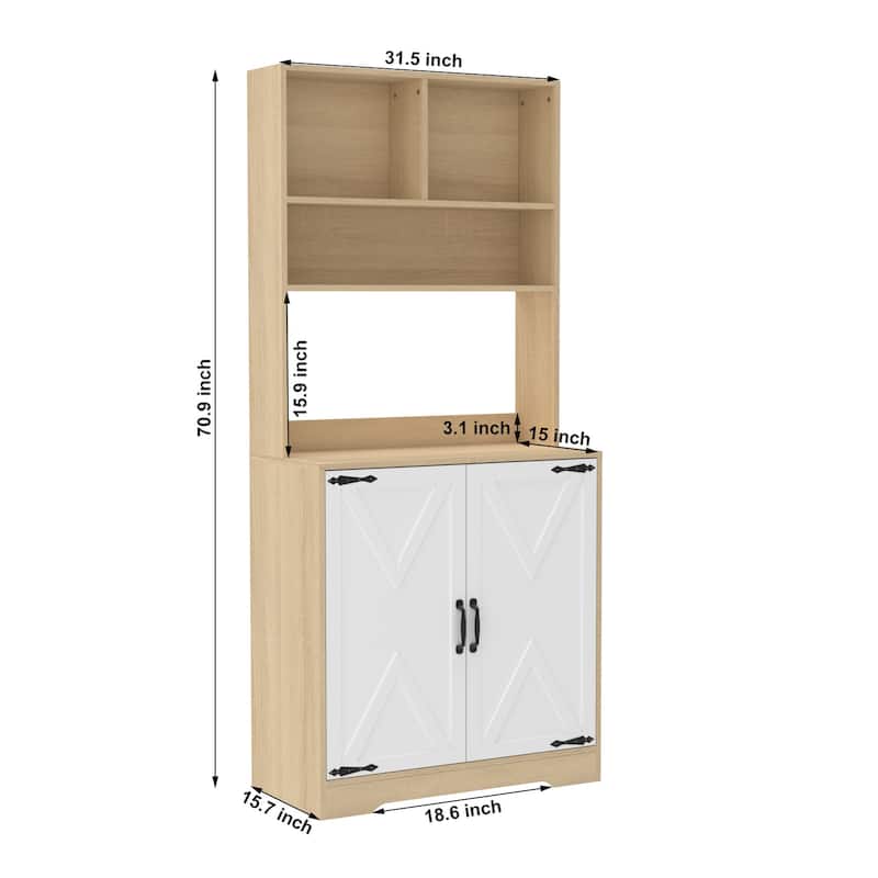Modern 70.9" Freestanding Kitchen Cabinet with 2 Doors, 3-Tier Pantry Storage Shelves, Wood Grain Panel Design