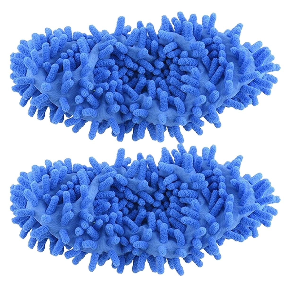 Dust mop slippers 2025 bed bath and beyond