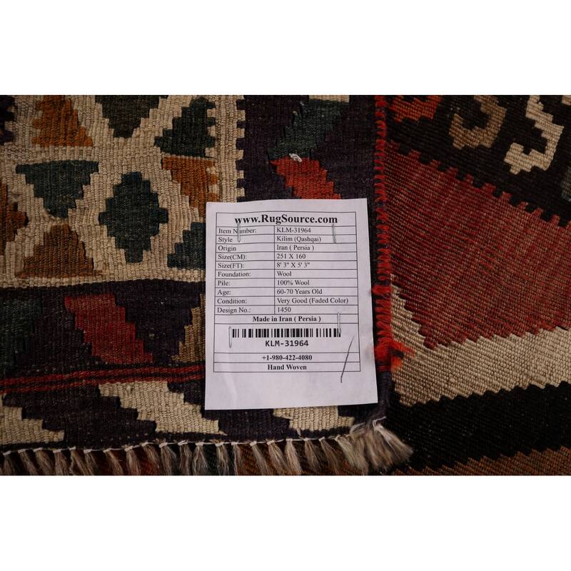 Vegetable Dye Tribal Kilim Qashqai Persian Vintage Wool Carpet - 5'3" X 8'3"