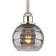 Option Polished Nickel / Light Smoke
