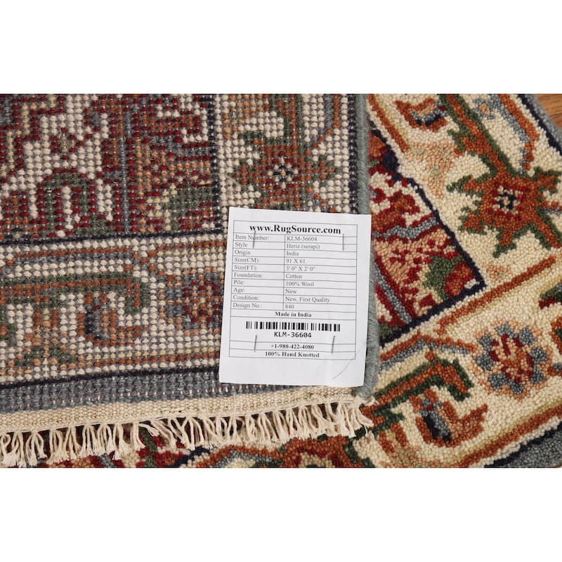Geometric Blue Heriz Serapi Rug Handmade Oriental Wool Carpet - 2'0" x 3'0"