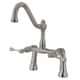 Option Brushed Nickel