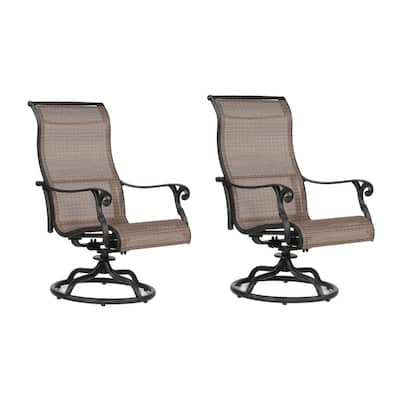 South Ponto Sling Swivel Rocker (Set of 2)