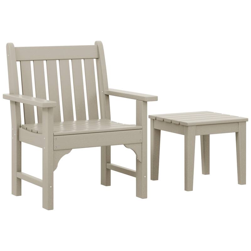 Laguna Outdoor Patio Garden Arm Chair Set with Side Table - Sand