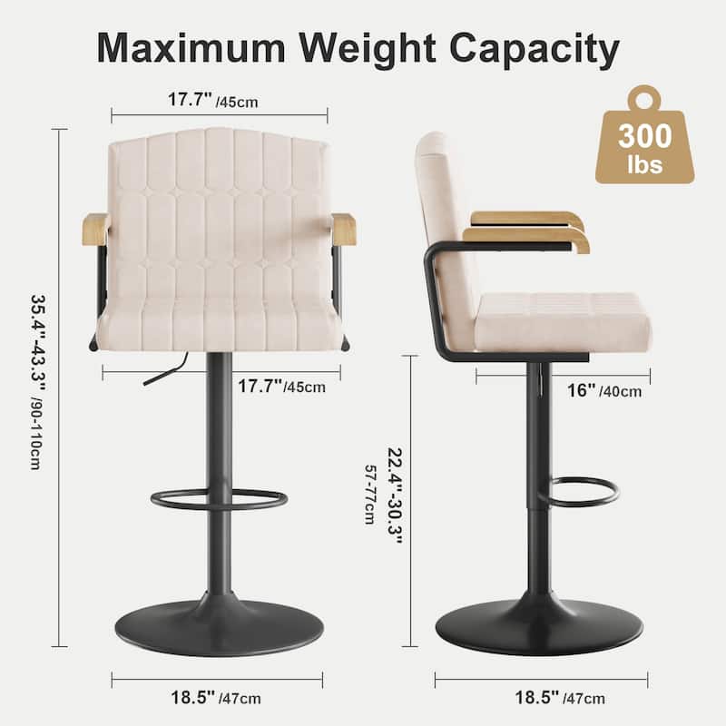 2/4 Pack Beige Flocked Bar Stools Swivel 35.4"-43.3" Adjustable Height Brown Arms Counter Bar Height Kitchen Island Set
